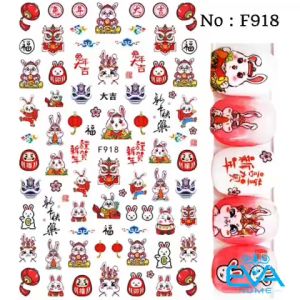 Sticker Dán Móng Tay 3D Dạng Decal Dán Chống Nước Mẫu Tết Phong Cách Trung Hoa Đại Cát Đại Lợi F917