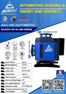 🔹NEW ARRIVAL🔹AKAIDO 4D 16 Line Green Laser AALL16G Automatic Leveling