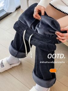 LANGPIN | กางเกงขายาวทรงหลวมสไตล์ยุโรปผ้าขนแกะหนาสำหรับผู้หญิงในฤดูใบไม้ร่วงและฤดูหนาว กางเกงขายาวทรงตรงลำลอง กางเกงขายาวทรงสปอร์ตแบบสวมหัว