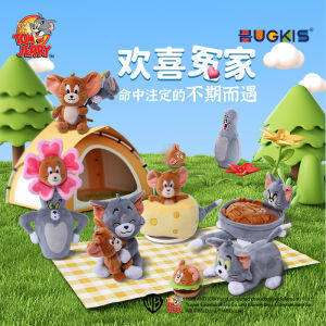 Adorable HUGKIS Tom And Jerry Feud Love Plushie Blind Box Cat And Mouse Doll Collectible Figurine Soft PP Cotton Toy for Display