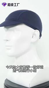 Summer Breathable Mesh Cycling Cap Portable Dustproof Quick-Drying Elastic Riding Under Helmet Cap Men Women Outdoor Sports Hats