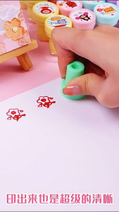 แสตมป์รางวัลดาวการ์ตูนสร้างสรรค์ - ตราประทับกำลังใจครูสำหรับเด็ก