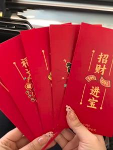 Creative 3D Cartoon Snake Year Red Envelope Wallet New Year Festive Celebration Chinese Tradition Press Money Envelope Bag