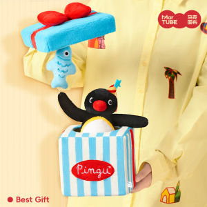 MAKETUBU | Summer Gift Box For Birthday Gift for Friend