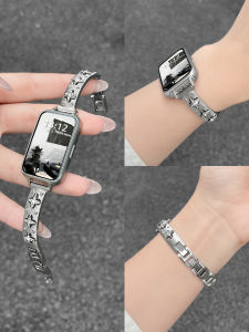 LIANGDAI | Huawei Band Replacement Strap Metal High-end