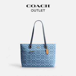 Coach | Tote Bag Commute