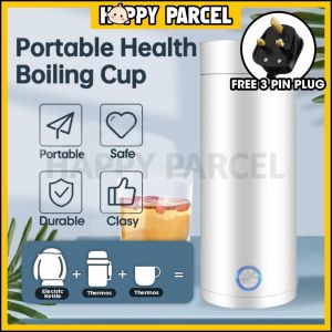 XIAOMI Portable Electric Kettle Thermal Cup Coffee Travel Water Boiler Temperature Control Kettle小型烧水杯电水壶