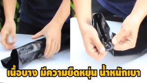 TAKA สายส่งน้ำ PE 1 1/2 - 6 นิ้ว ยาว 50-100 เมตร สายพีอี ท่อส่งน้ำ ท่อพีอี ท่อPE สายดูดน้ำ สายสำหรับส่งน้ำ ส่งน้ำสำหรับทำเกษตร รับประกัน 7 วัน Concept N