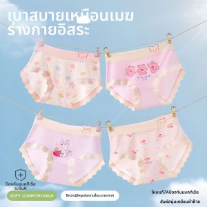 Breathable Non-chafing Girls Boxer Briefs