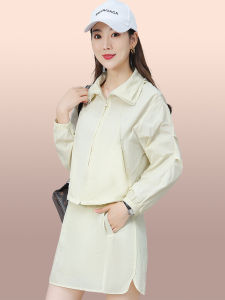 Ice ผ้าไหม ผู้หญิง ฤดูร้อน สินค้ามาใหม่ UPF50 แห้งเร็ว ระบายอากาศได้ดี ป้องกันแสงแดด ชุดสูท กระโปรงสั้น ชุดสองชิ้น ทันสมัย สไตล์การเดินทาง