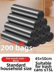HENGSHU | Easy Tear Black Thickened Trash Bags