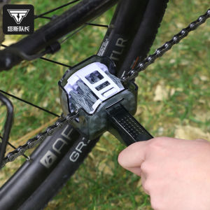 TOSUOD | Bike and Motorcycle Chain Cleaning Brush