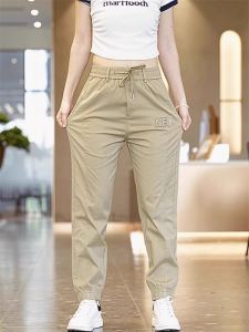 Thin Quick-Dry Pants Womens Summer Fashion Sports Breathable Cool Feeling Khaki Slimming and Straight Cropped Tooling Casual Pants
