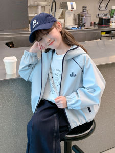 SQTN.KIDS | Girls New Jacket