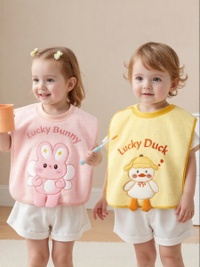 AIBEIDILA | Waterproof Baby Washing Towel