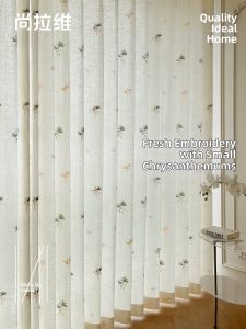 SHANGLAWEI | Sheer Privacy Window Curtain Linen