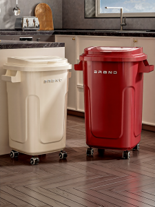 XINGYOU | Stylish Easy-to-Use Lid Kitchen Trash Can