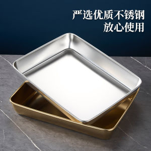 จานสแตนเลสทรงสี่เหลี่ยม จานอาหารสำหรับร้านค้าที่ขายเนื้อสัตว์อบ จานสำหรับจัดเตรียมอาหารสำหรับร้านอาหาร จานสำหรับเสิร์ฟอาหารจีน จานสแตนเลสขนาดใหญ่ จานสี่เหลี่ยม