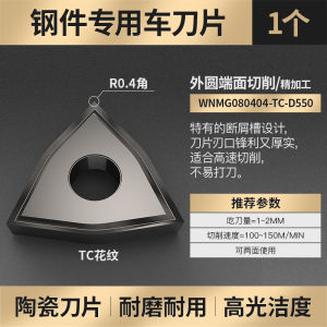 Blade Kéo Thép Ceramic Nhựa Công Tự Ngữ Hạt Hạt Lược Tròn Dụng Cụ Phục Hợp Không Đồng Phần Mềm Đồ Thức Hàng Hạt Trung Quốc