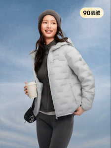 BOSIDENG | Ultra Lightweight Womens Down Jacket Hooded Layering