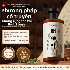 RENHEJIANGXIN | Dầu Gội Ngăn Rụng Tóc Củng Cố Dầu Kiểm Soát Vảy Nến Ngứa