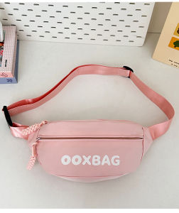 Casual Children and Teenagers Lightweight Shoulder Crossbody Backpack