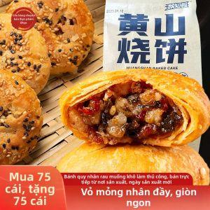 BIANGUNIANG | Savory Huangshan Pickled Mustard Greens and Pork Baked Bread