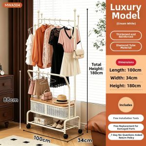 QYLIFE | Portable Multi-functional Clothing Rack