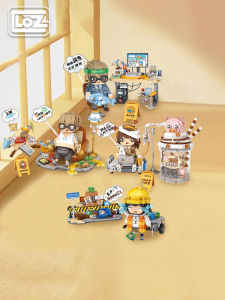 Loz | Trendy Office Worker Desktop Toy Mini Building Blocks