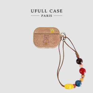 เคส Airpods4 แบบหนังสีน้ำตาลลายการ์ตูนสุนัข สายโซ่ป้องกันการตกหล่น สำหรับผู้หญิง รุ่น AirPodspro2 ป้องกันการตกหล่น