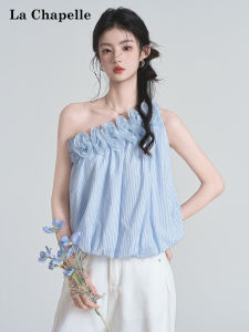 La Chapelle | Floral Off-Shoulder Sleeveless Vest Shirt Striped Blouse Peplum Top