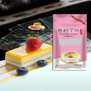FANZUZHEN | Food Grade Gelatin Home Commercial Use