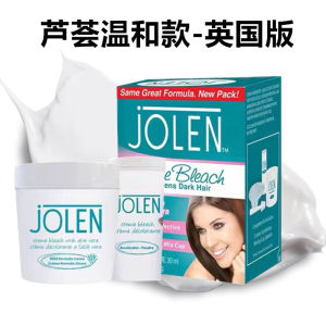 ครีมน้ำตาลสีผม Jolen Gentle Formula สำหรับตัดขนปากและขนตา ครีมสีผมที่อ่อนโยน ผลิตจากส่วนผสมธรรมชาติ