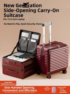 MINGJUEGONGZI | Side Opening Cabin Luggage 18 inch