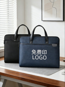 YIMAWEI | Customized LOGO Briefcase A4 Size