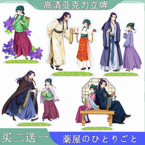 Acrylic Anime Cat Girl Whispers High Definition Barbecue Stick Figure Collectible Cartoon Pendants from Mainland China