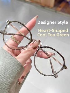 Chuming | Ultra Lightweight Cool Tea Color Slimming Face Eyewear Frames