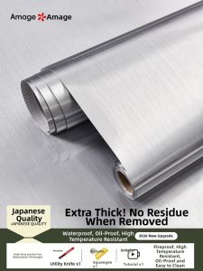 O Margo | Heat-Resistant Aluminum Foil Waterproof Moisture-Proof Thick Self-Adhesive Oil-Proof Sticker
