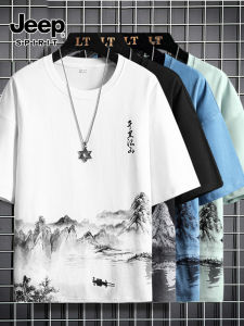 Jeep Style Mens Short Sleeve T-Shirt Pure Cotton Lightweight Loose Fit Summer Breathable Casual Print round Neck Top