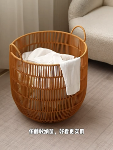 Imitation rattan waterproof laundry basket large capacity clothing storage basket bathroom and bedroom laundry basket laundry basket toy and sundry storage basket