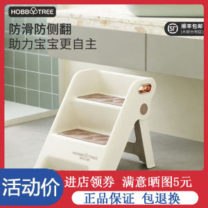 เก้าอี้สตูลสำหรับเด็กที่วางเท้าที่วางเท้าที่วางเท้าที่วางเท้าที่วางเท้าสำหรับล้างหน้าแปรงฟันและล้างหน้าแบบพับได้