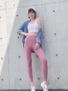 MINOSA Women Sporty High Waist Yoga Pants Sports Seamless Plain Elastic M-2XL(Navy/Black/Grey/Peach/Pink/Purple/Blue)