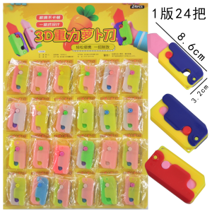 Creative Stress Reliever Toy 3D Gravity Straight Jumping Carrot Knife School Nearby Hot Sale Small Shop Toy for Ages 8+