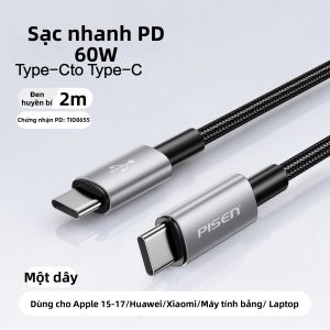 PISEN | Dây Cáp Sạc Nhanh Cao Cấp 2m