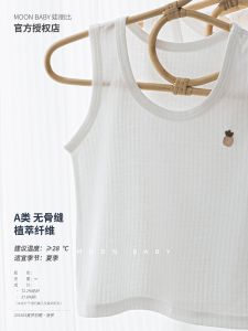 Varios Kids Thin Breathable Tank Top Boys Girls Quick Dry Sweat Absorbent Base Layer Vest Baby Summer Lightweight Inner Outer Wear