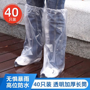 Tất Mưa PVC Dày Chống Trượt Trong Suốt Bảo Vệ Chân Chống Thấm Nước Cho Mưa Dài Đến Đầu Gối