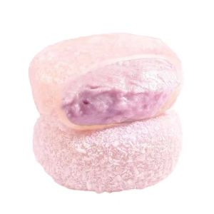 Milky Taro Cube Puff Snack Chinese Traditional Dessert Cusy Leisurely Satisfying Sticky Sweet Treat Biscuit Pastry Snack