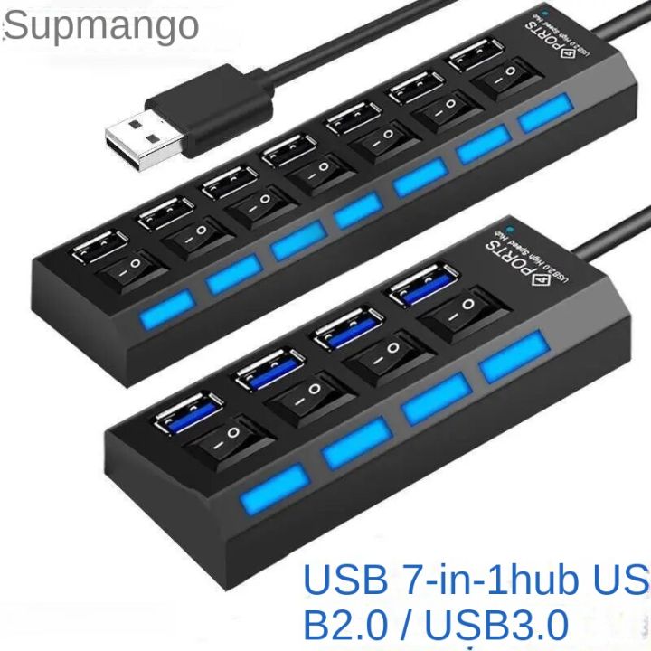 USB HUB USB Switch Hub 2.0 Adapter High Speed Multi 7 Ports Hub USB On ...