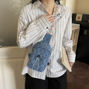 TANFAN | Retro Denim Crossbody Bag Large Capacity