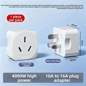 GUOJIDIANGONG | 16A to 10A Power Extension Socket Adapter